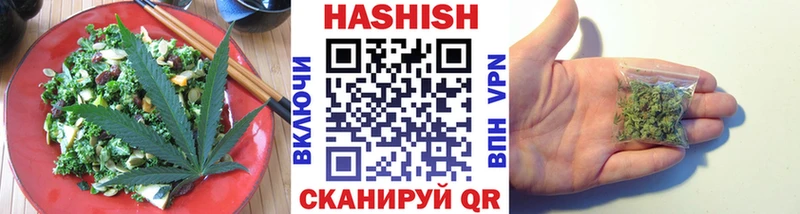 Canna-Cookies марихуана  цены   Ворсма 