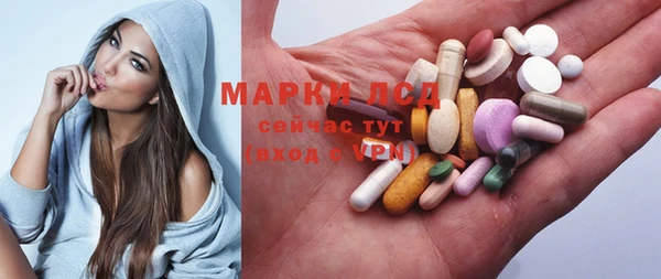 прущий лед Белокуриха