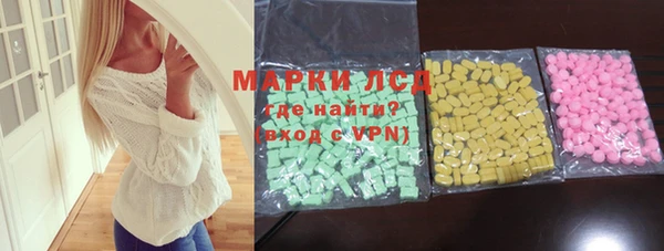 mdpv Богородск