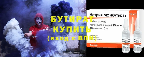 mdpv Богородск