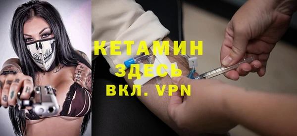 ПСИЛОЦИБИНОВЫЕ ГРИБЫ Богданович