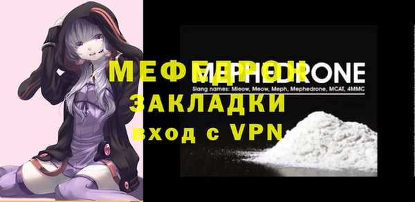 ГАЛЛЮЦИНОГЕННЫЕ ГРИБЫ Белоозёрский