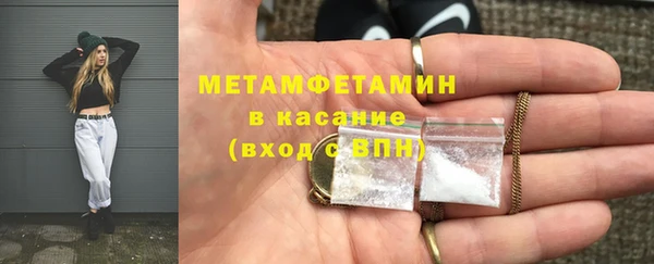ГАЛЛЮЦИНОГЕННЫЕ ГРИБЫ Белоозёрский