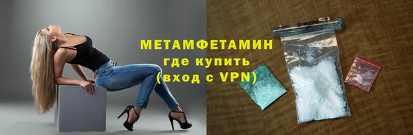 хмурый Богородицк
