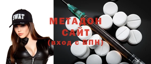 mdpv Богородск