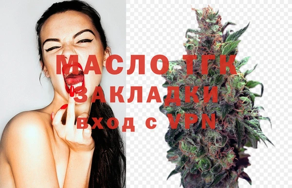 ГАЛЛЮЦИНОГЕННЫЕ ГРИБЫ Белоозёрский