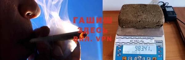 ГАЛЛЮЦИНОГЕННЫЕ ГРИБЫ Белоозёрский