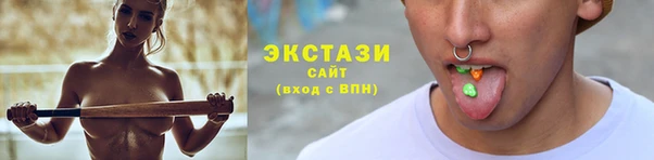 прущий лед Белокуриха