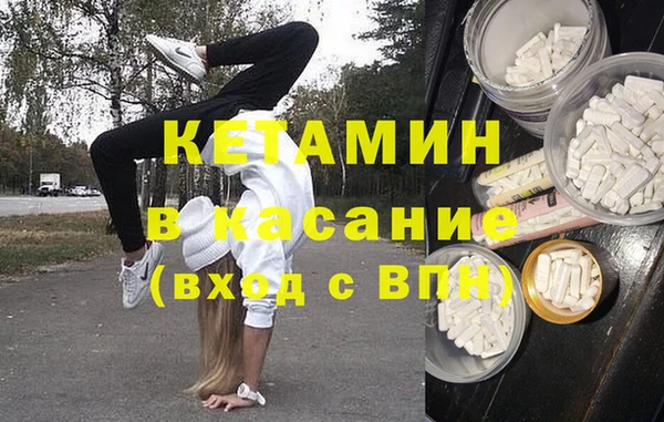 ГАЛЛЮЦИНОГЕННЫЕ ГРИБЫ Белоозёрский