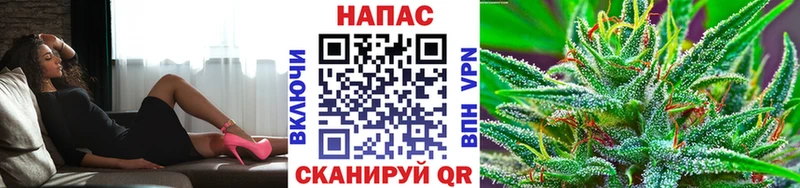 mega сайт  Ворсма  Каннабис марихуана  как найти наркотики 
